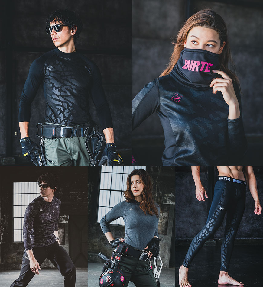 ニットサービスウェア