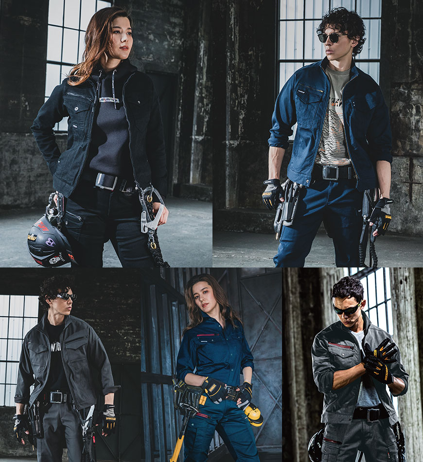 小さいワークウェア