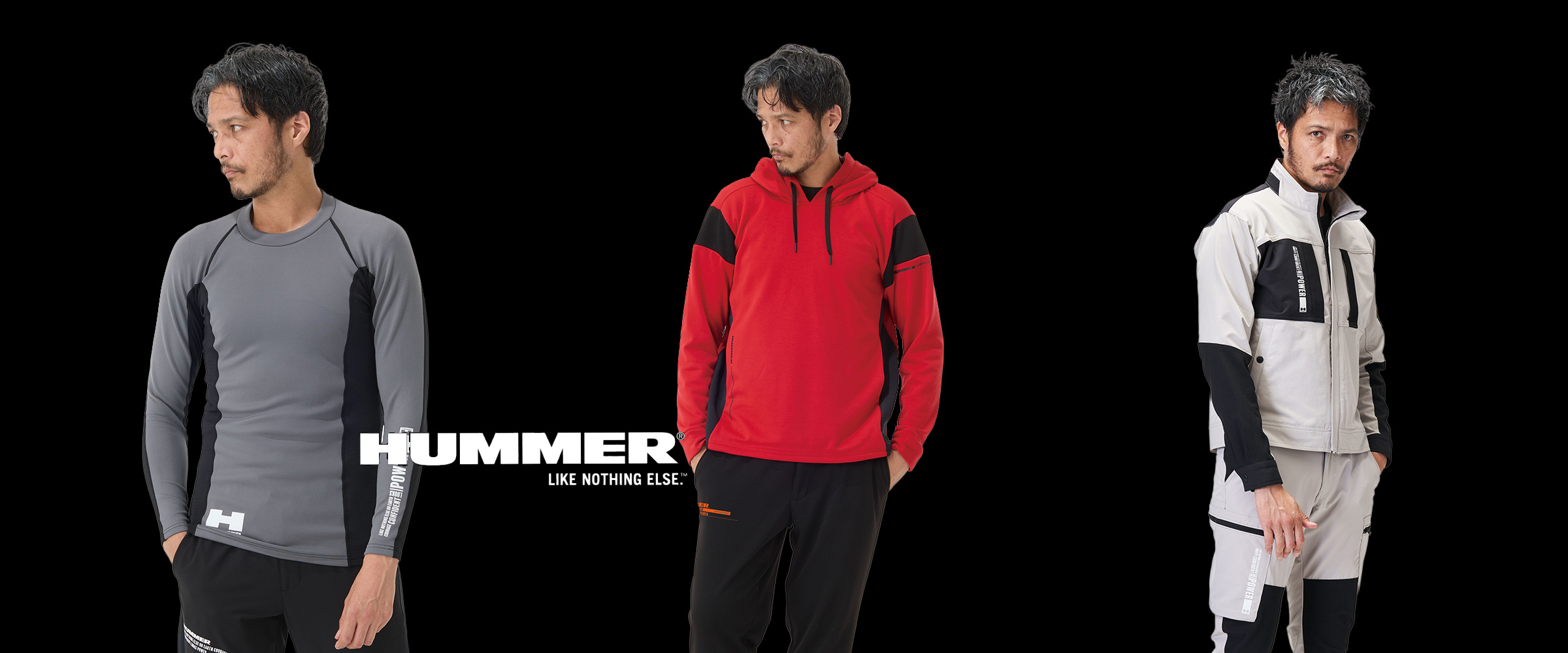 アタックベース